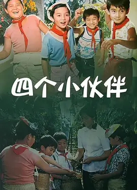 陆沉车